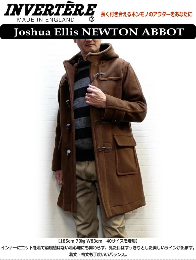 Amazon.co.jp: [インバーティア] ダッフルコートJoshua Ellis/NEWTON